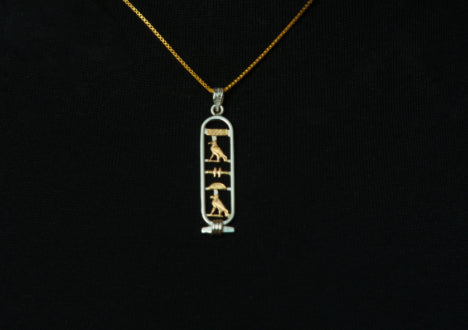 Cartouche Necklace