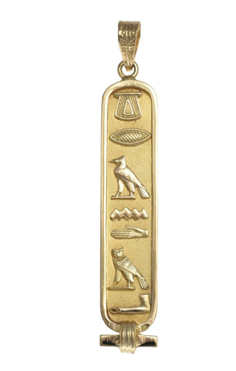Gold Cartouche