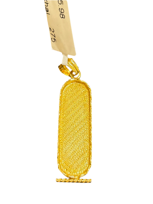 Gold Cartouche