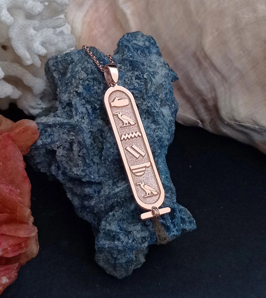 Silver Cartouche