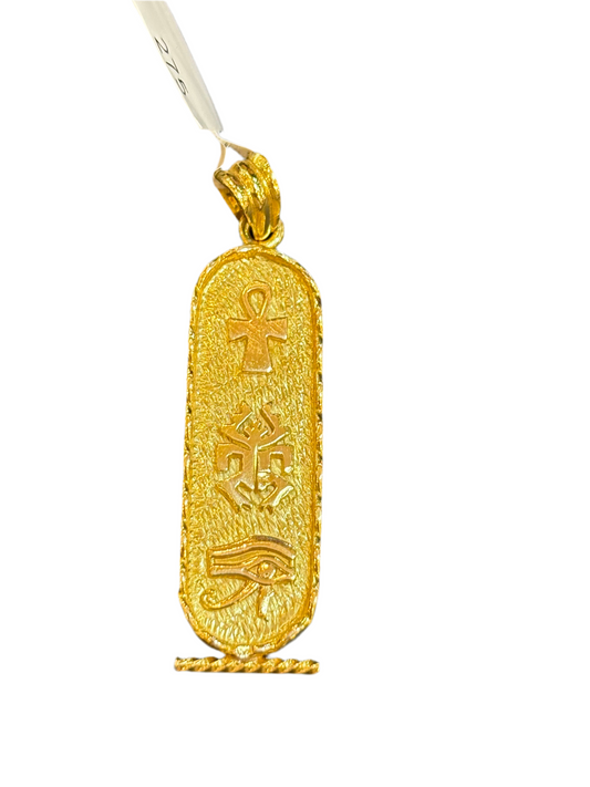 Gold Cartouche